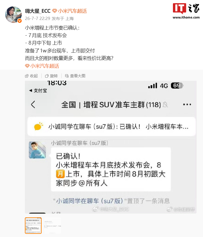 如何解读世界杯各支强队的战术风格与优势 - 世界杯买球网