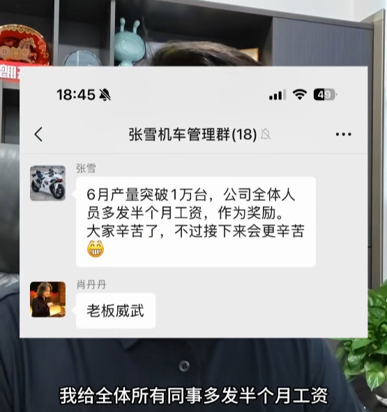 如何解读世界杯各支强队的战术风格与优势 - 世界杯买球网