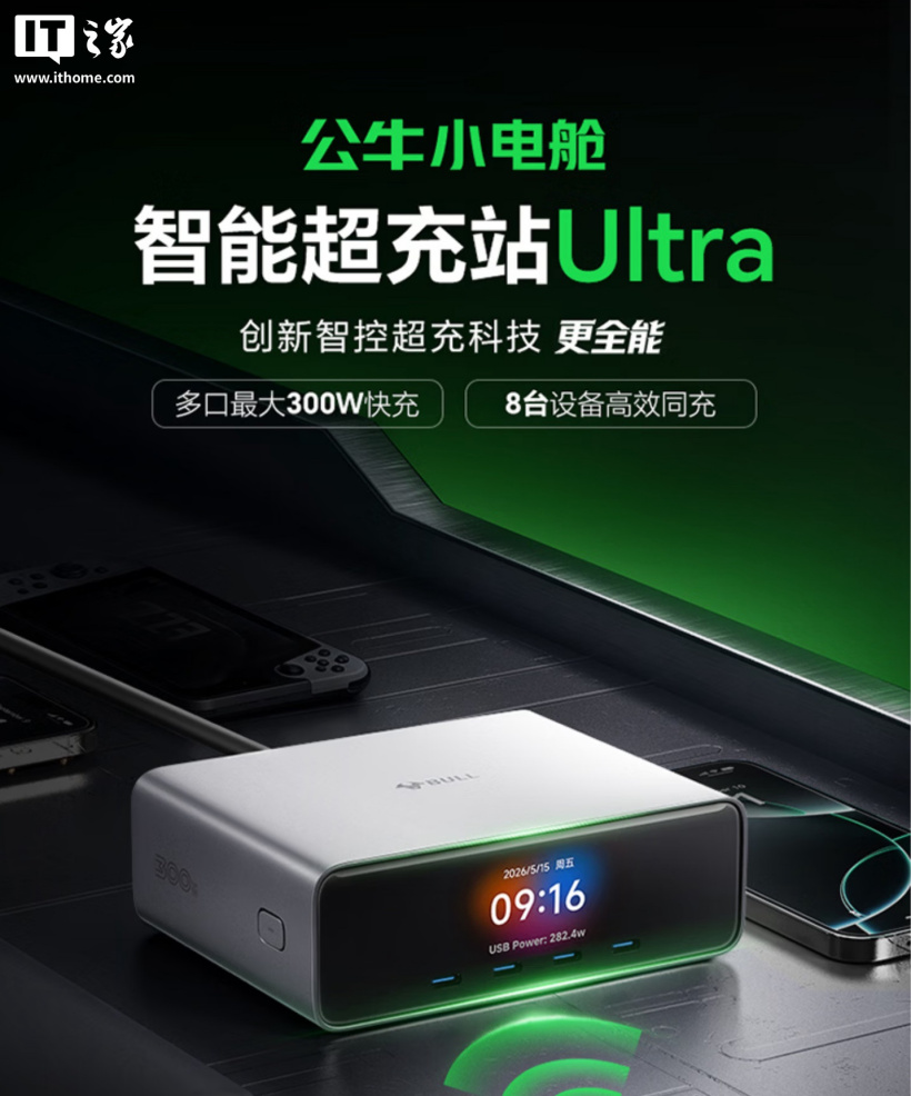 如何解读世界杯各支强队的战术风格与优势 - 世界杯买球网