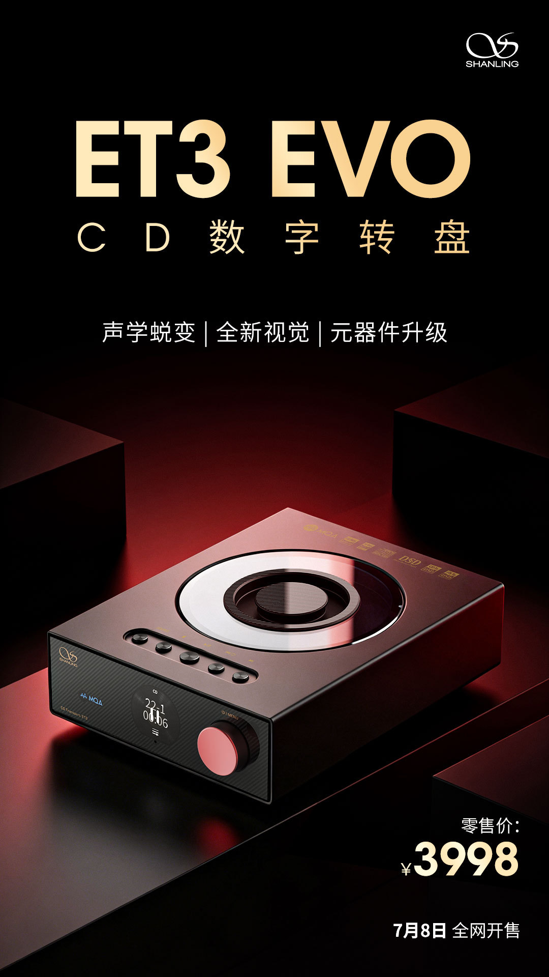 如何解读世界杯各支强队的战术风格与优势 - 世界杯买球网