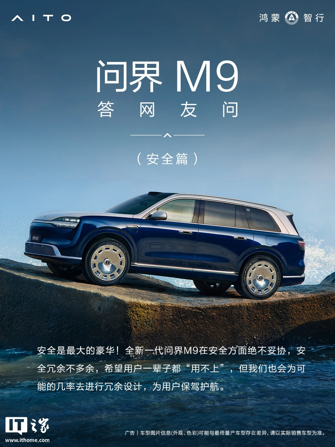 如何解读世界杯各支强队的战术风格与优势 - 世界杯买球网