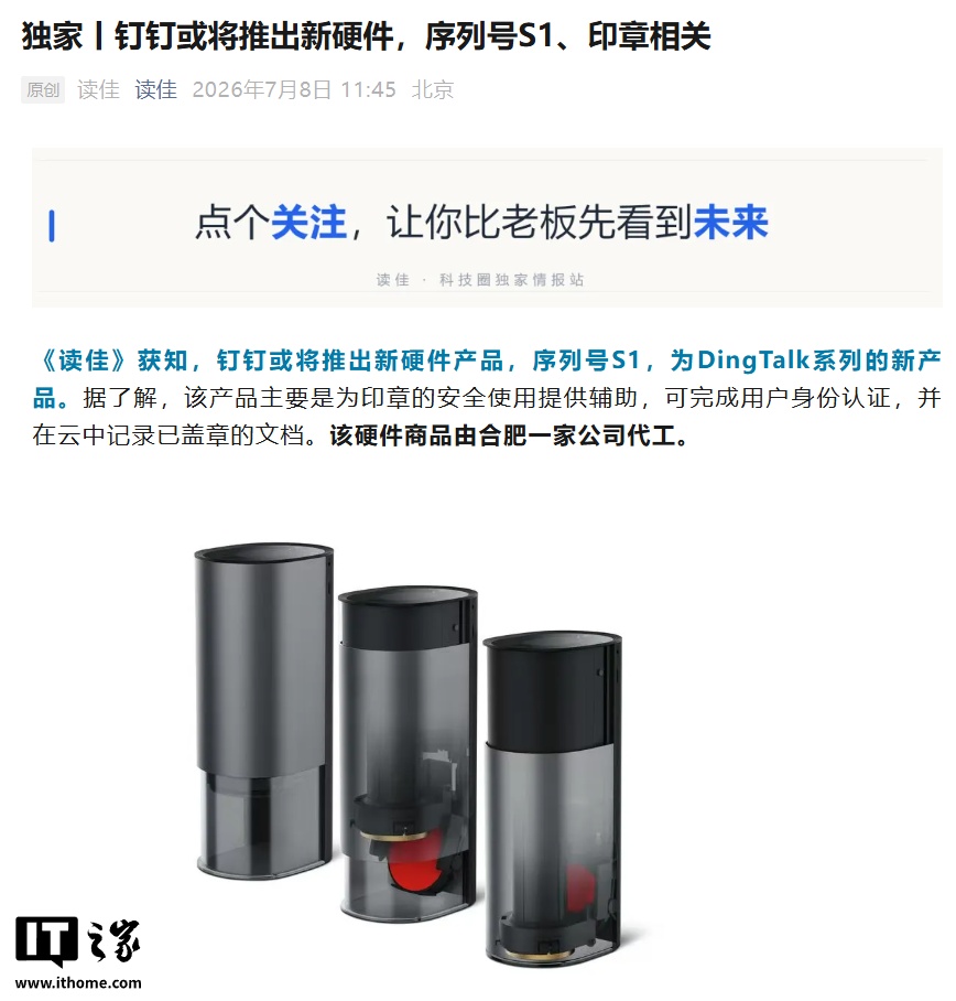 如何解读世界杯各支强队的战术风格与优势 - 世界杯买球网