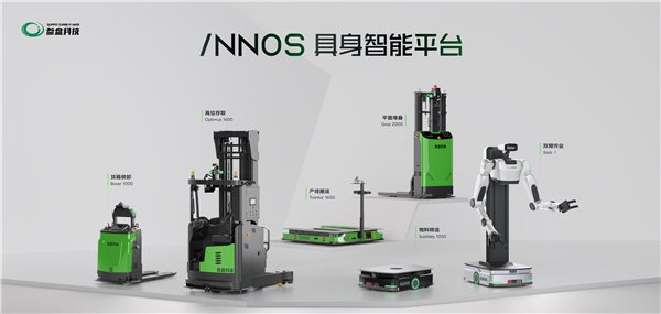 如何解读世界杯各支强队的战术风格与优势 - 世界杯买球网